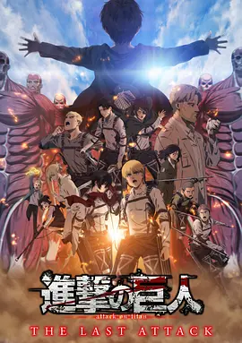 公寓女郎